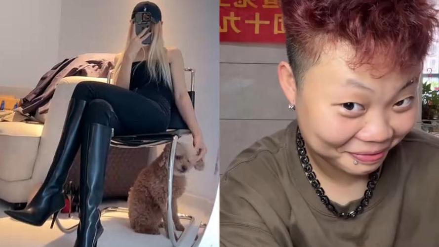 快手里的同性女江苏