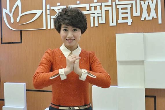 环翠电视台直播民生