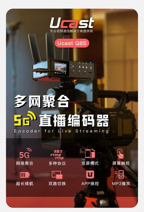 3g网络可以直播吗