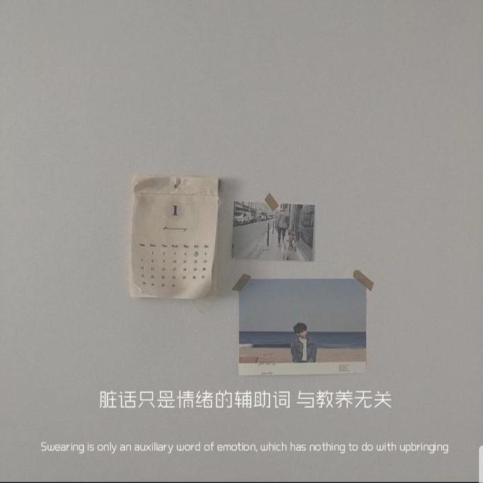 发快手图片的小故事