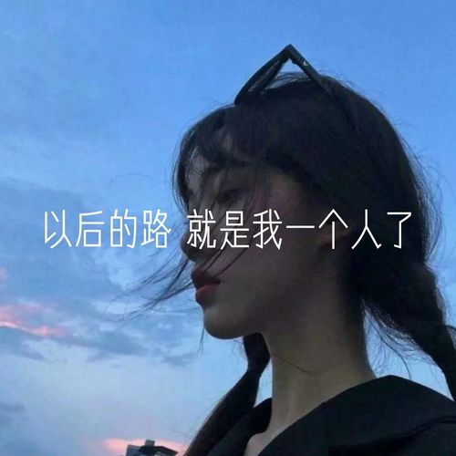 发快手图片的小故事