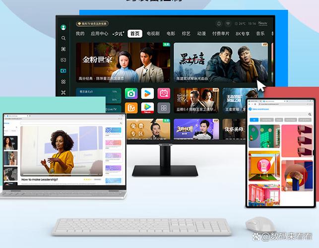 为什么直播都用三星