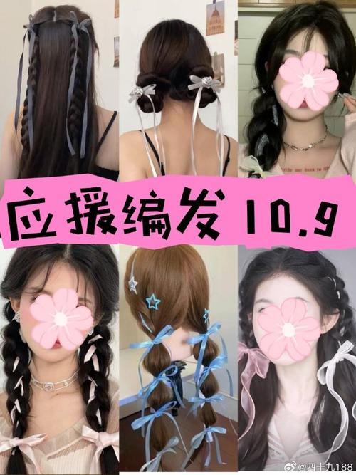 快手编发可以涨粉吗