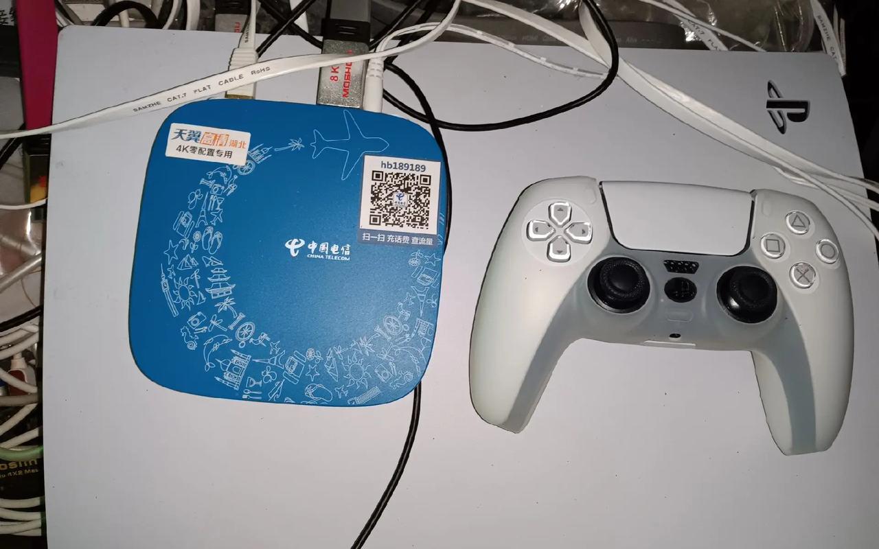 电信直播版和尊享版