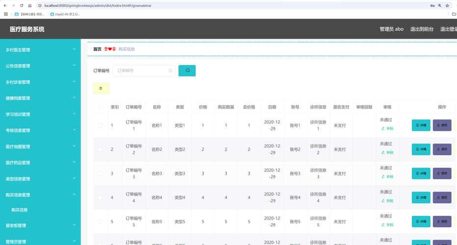 快手哪来那么多粉丝