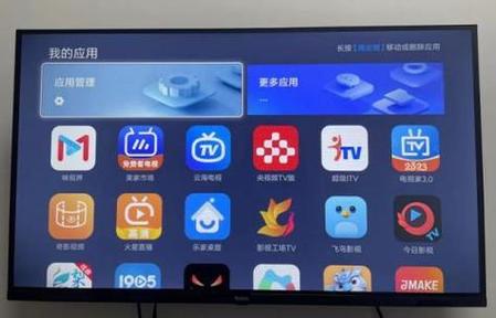 华数盒子怎么看直播