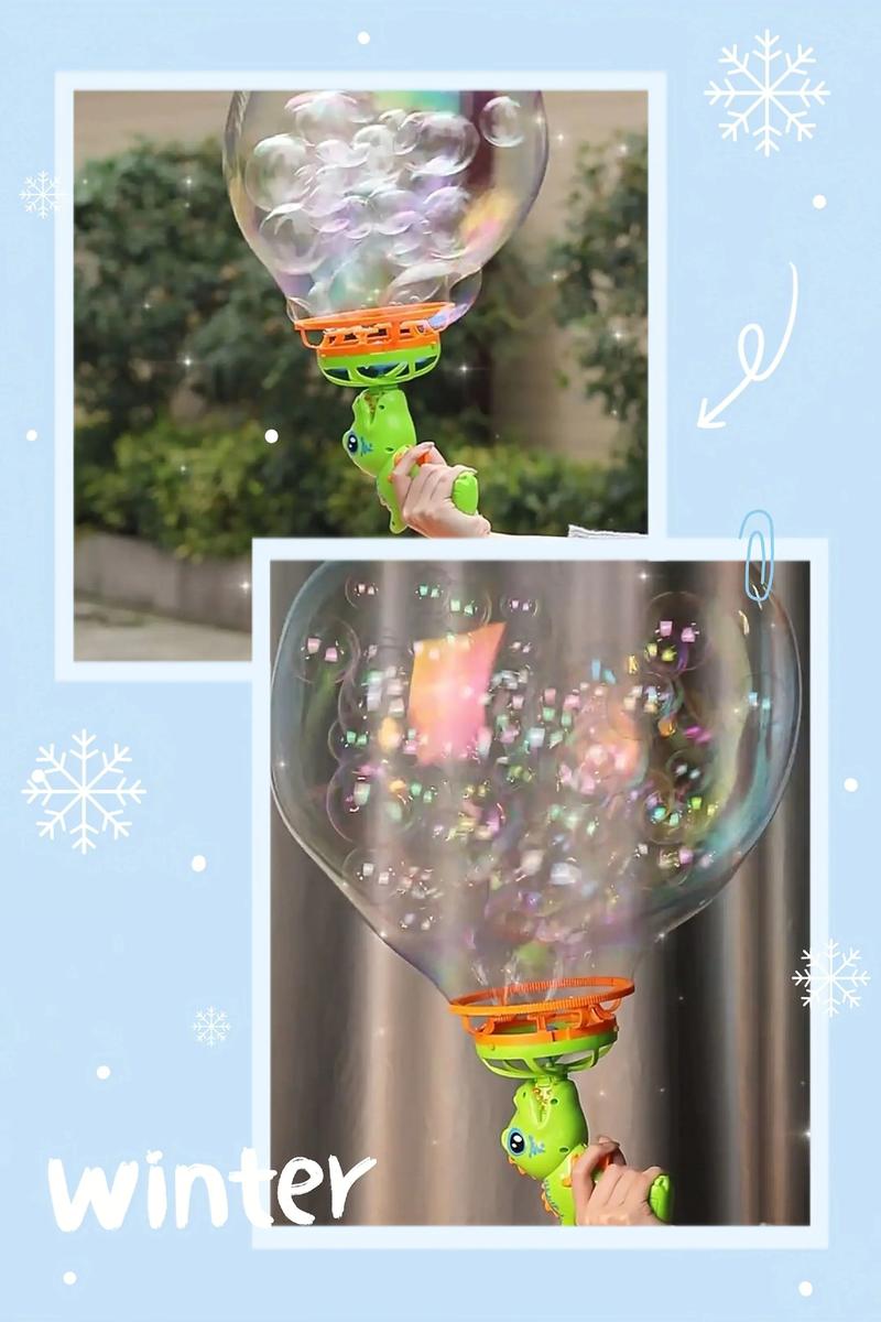 抖音上的洗澡泡泡机