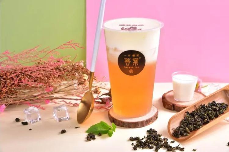 抖音很红的答案奶茶