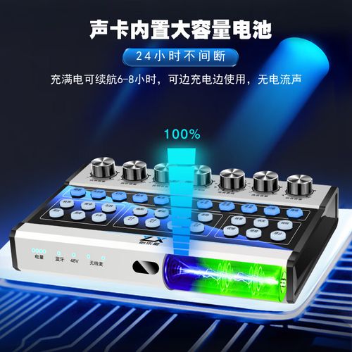 在哪喊麦能发到快手