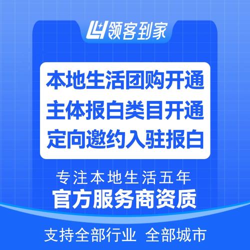 快手上可以卖衣服吗