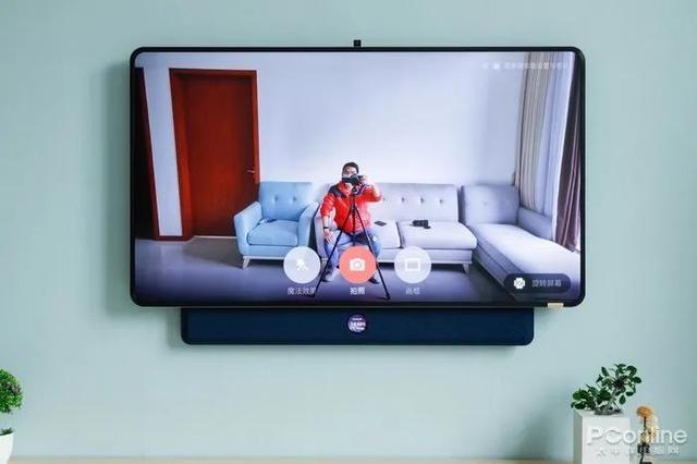 沙发管家看电视直播