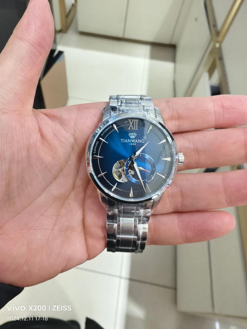 抖音表盘会转的手表