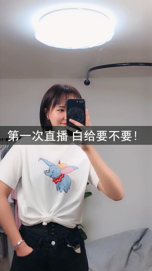 快手大王摇是什么歌