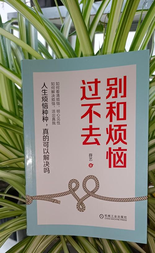 把烦恼通通抛走快手