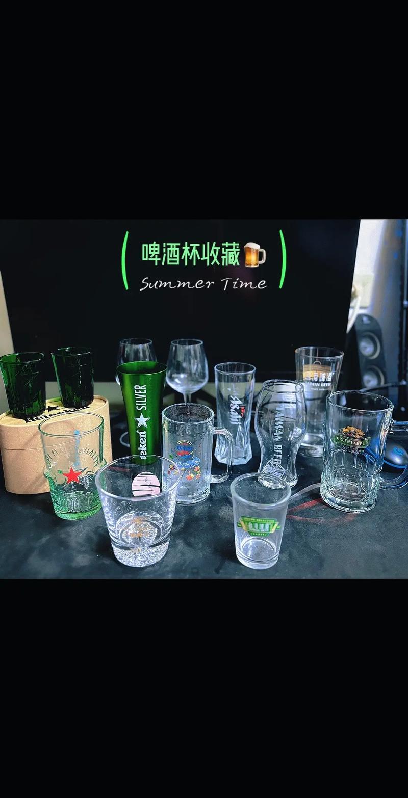 抖音恶搞啤酒杯原理