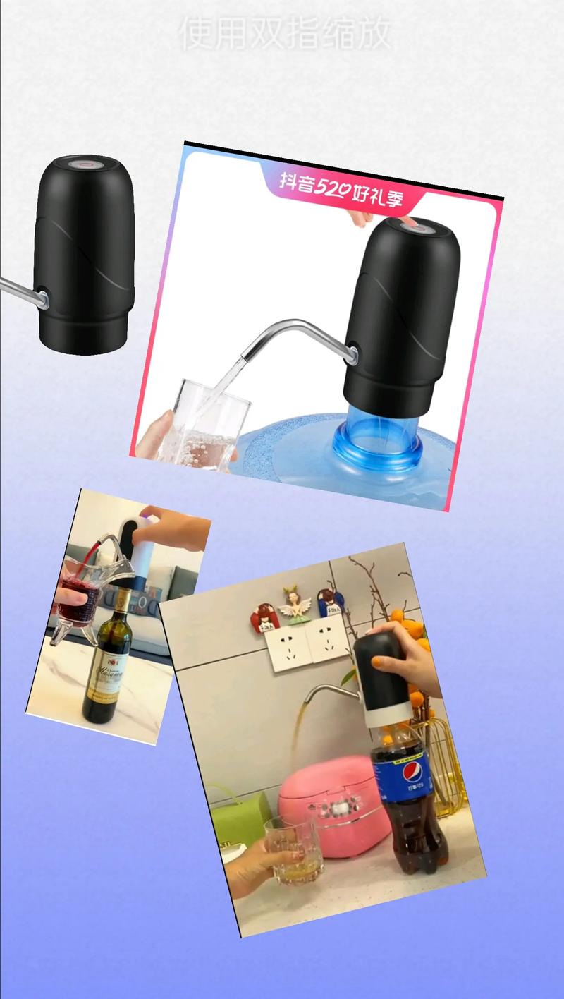 抖音上怎么拍倒吸水