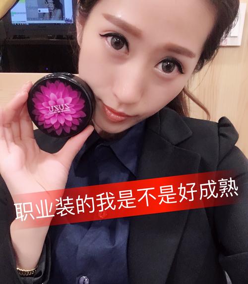 快手猴王id多少钱