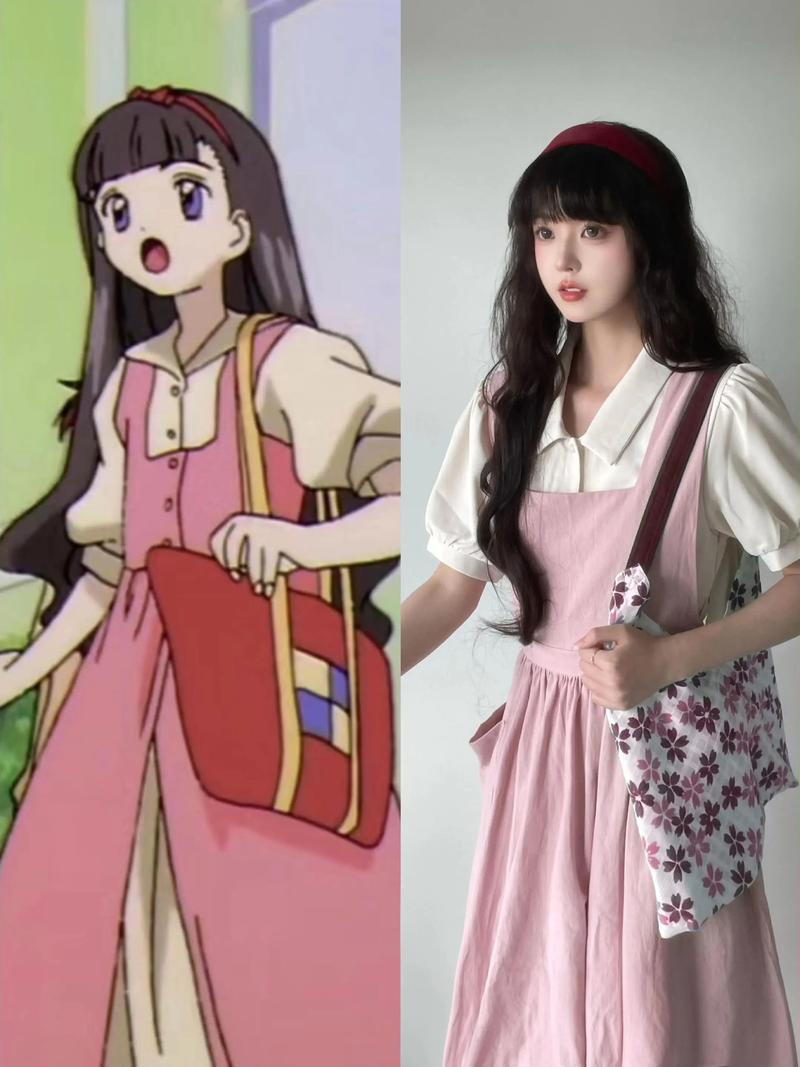 抖音动漫人物穿名牌