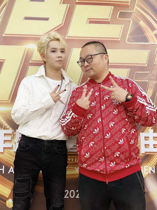 快手视频的群主是谁