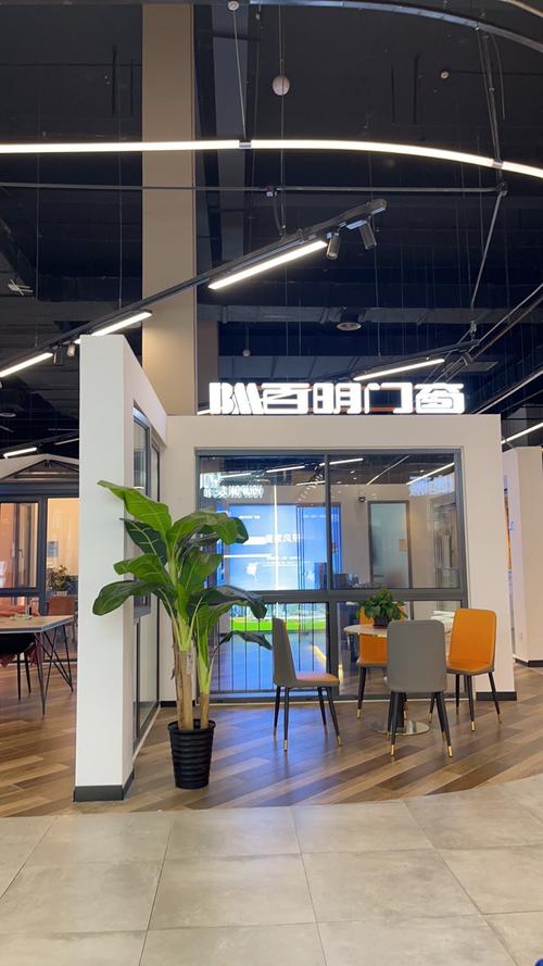 上海长江联合直播室