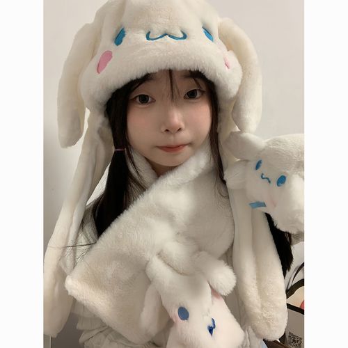 抖音兔耳朵帽子主播