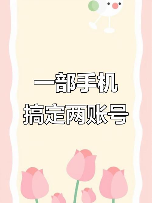 快手号在哪里注册啊