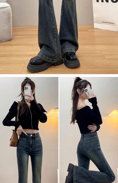 女快手红人同款裤子