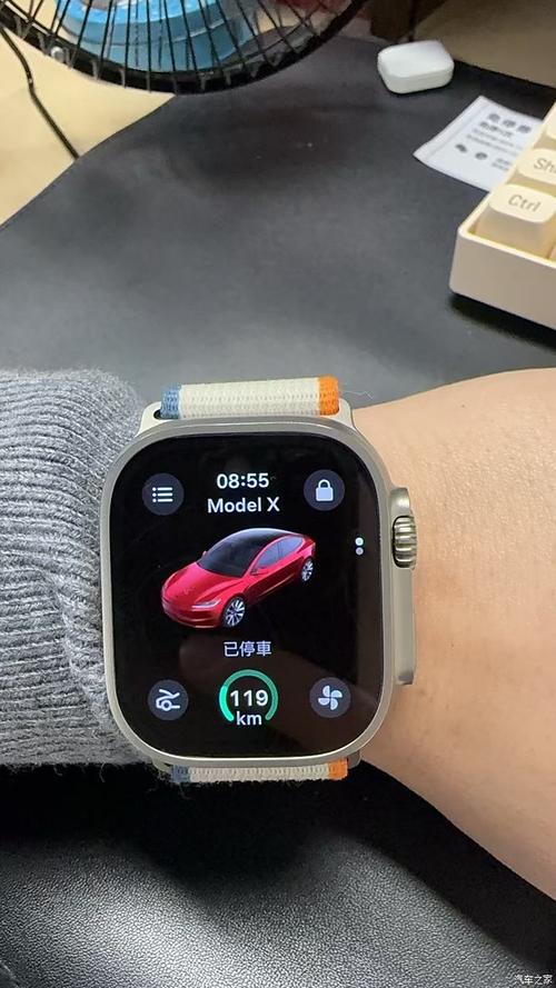 抖音 踢遥控车手表