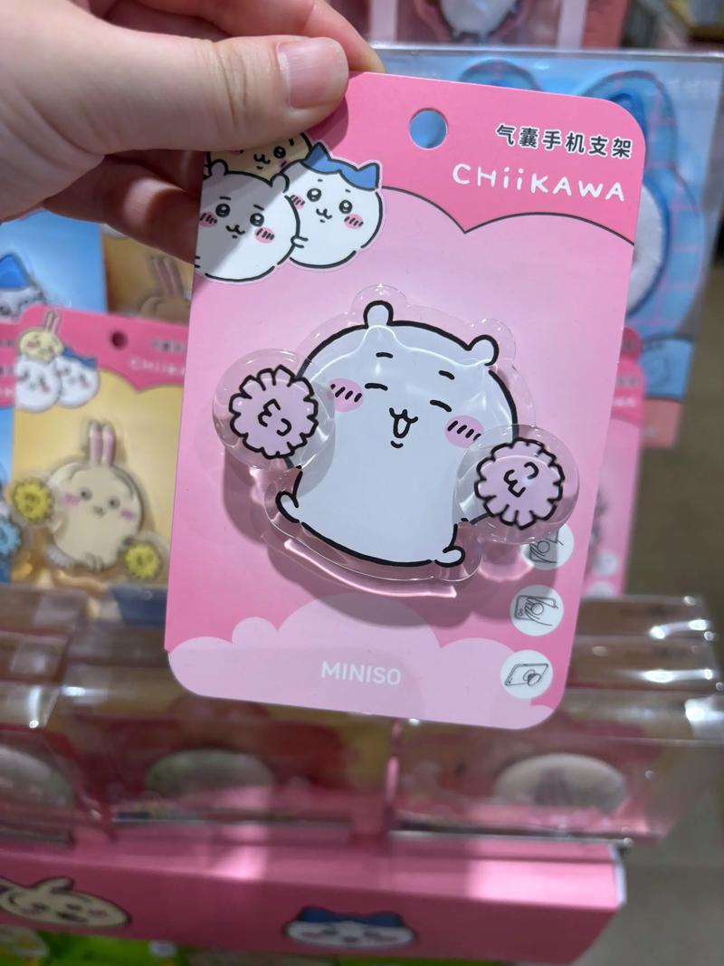 抖音气囊支架在哪买