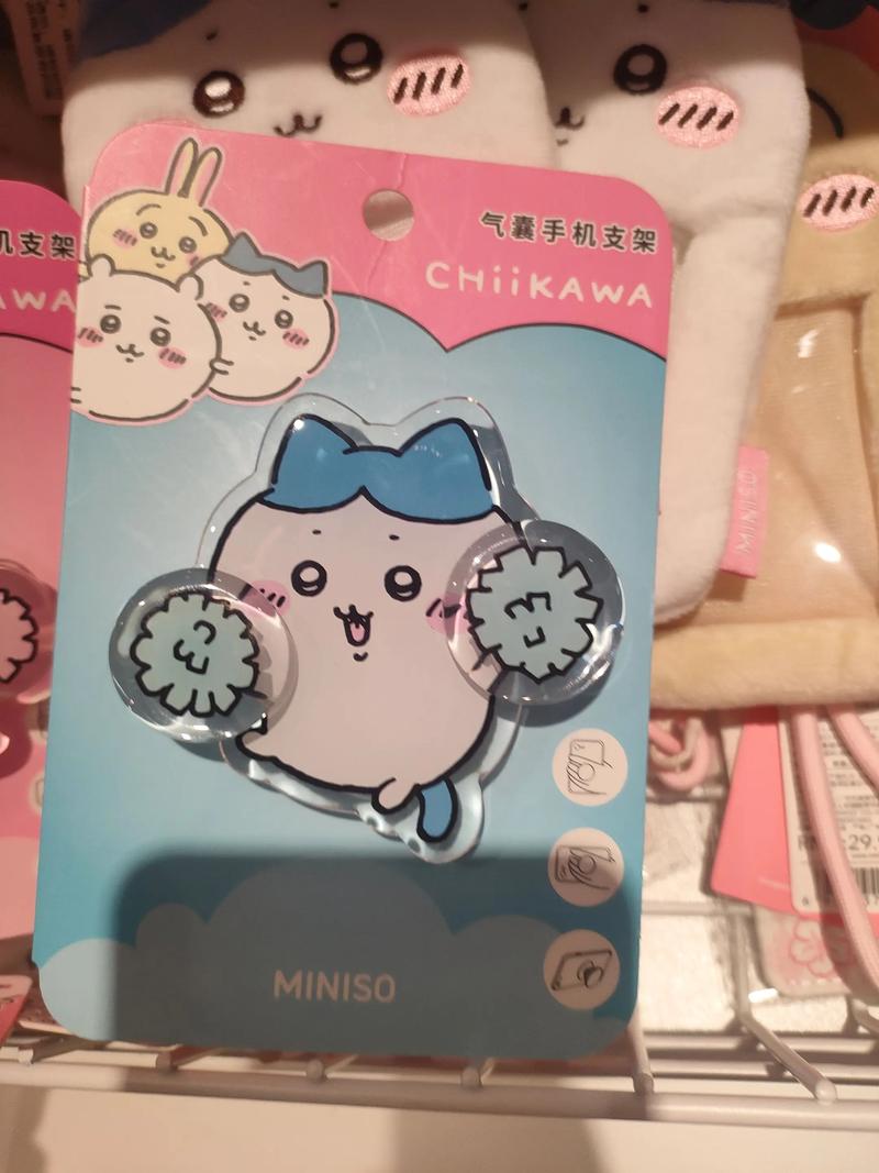 抖音气囊支架在哪买