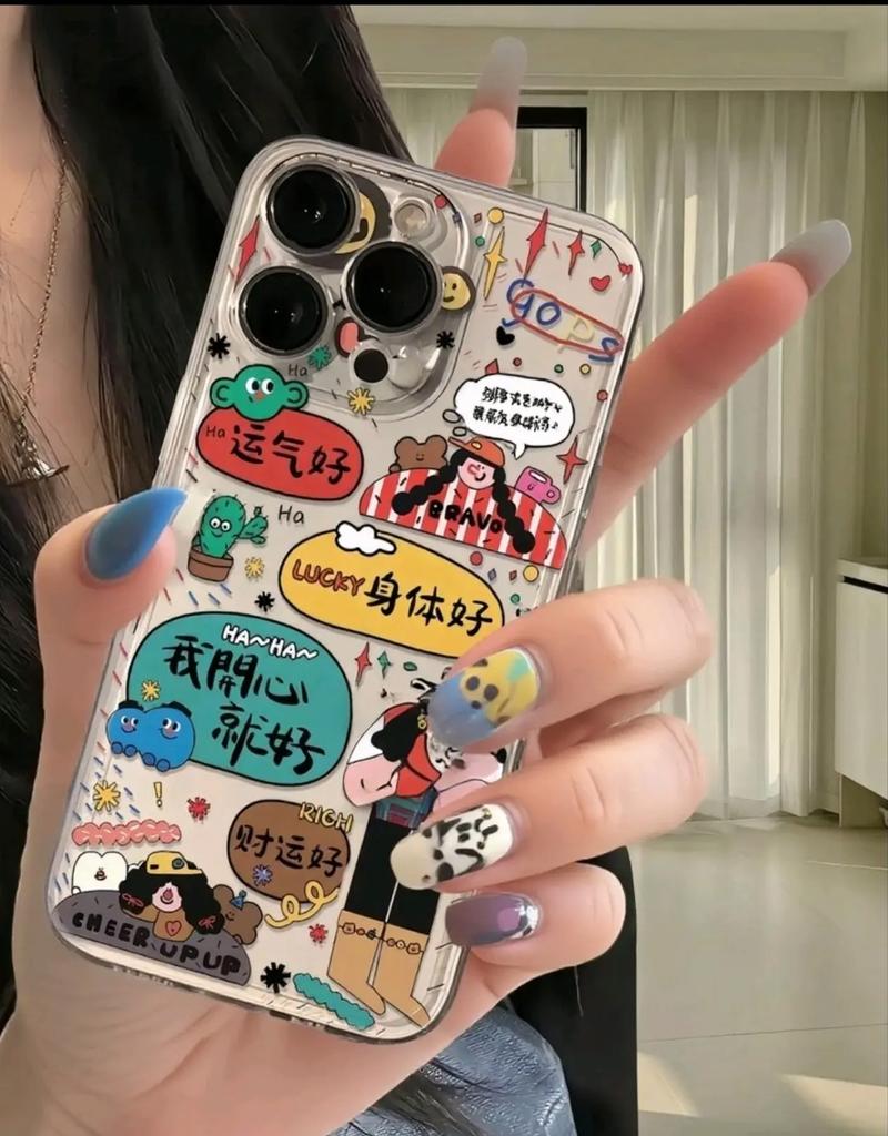 抖音同款翻盖手机壳