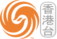 风凰卫视香港台直播