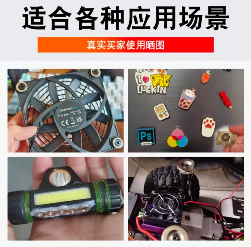 抖音上有个玩磁铁珠