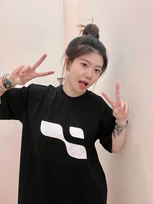 抖音同款t恤 嘴唇