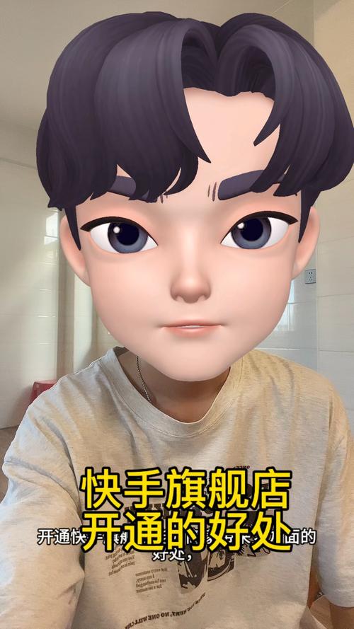 在快手上发什么好处