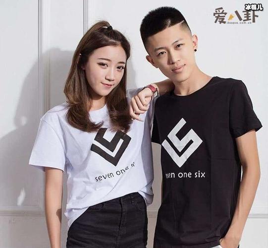 快手牌牌琦徒弟照片