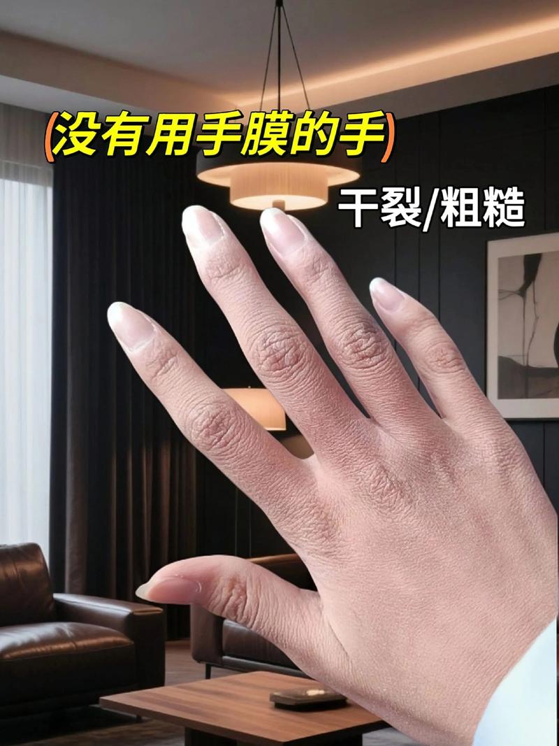 抖音蜡手膜图片破碎