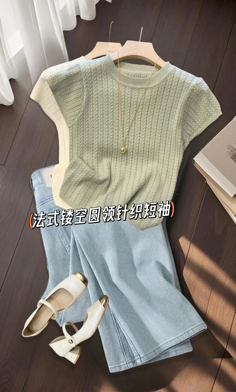 抖音圆领大了收针法