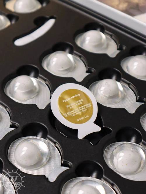 抖音最火的蛋蛋面膜