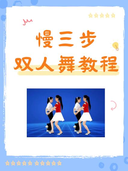 快手怎么做重复动作