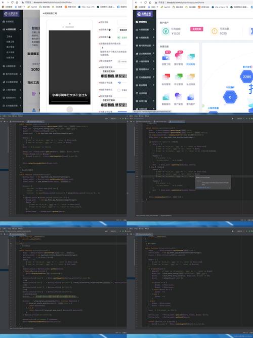 抖音短视频系统开发