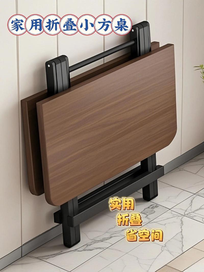 抖音里能折叠的书桌