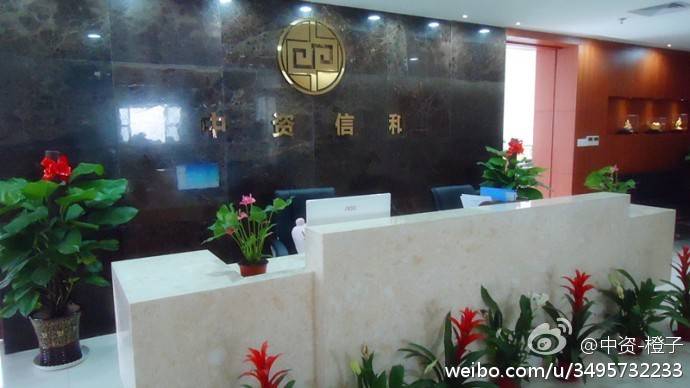 现货白银喊单直播室