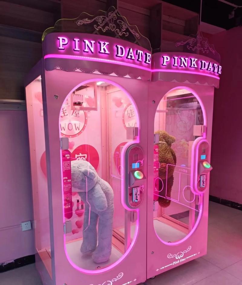 北京口红娃娃机抖音