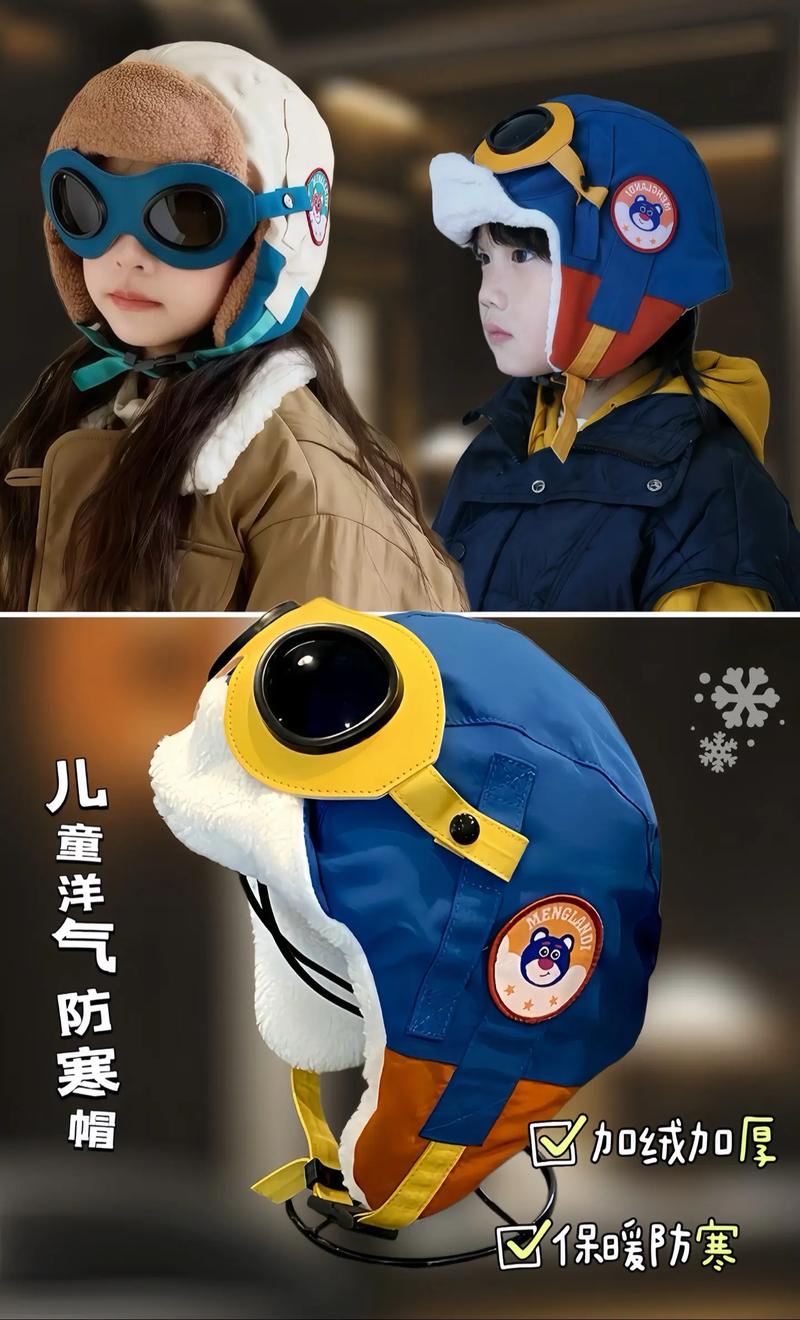 抖音上的洋娃娃头套