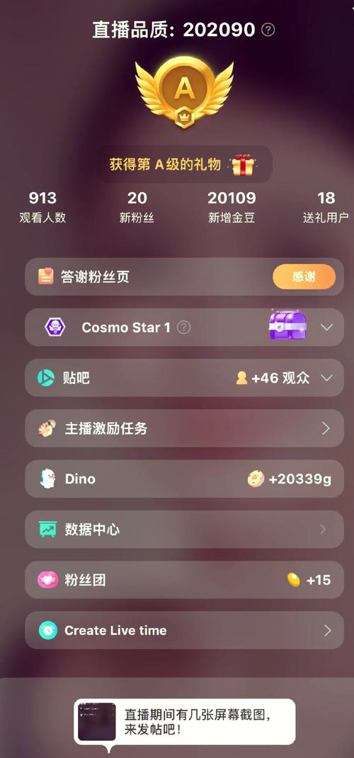 韩国的直播平台网址