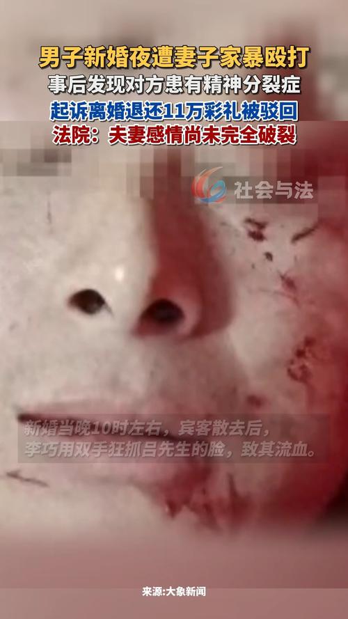 斗鱼直播造娃娃事件