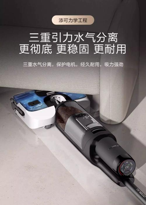 抖音的洗床垫的机器