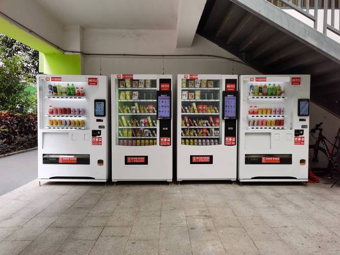 抖音里面自动售货机