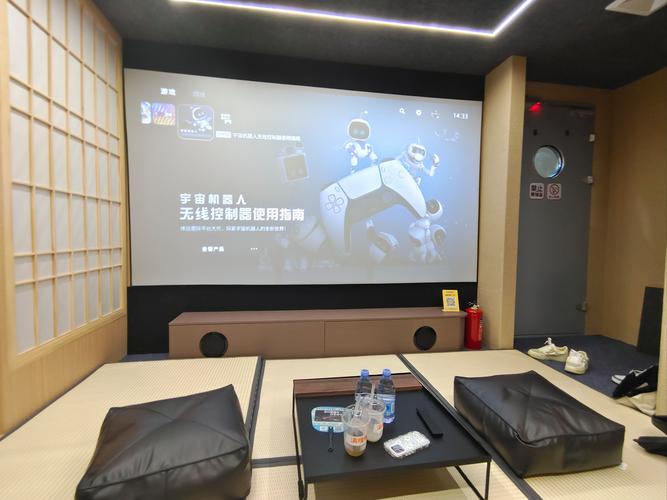 chc家庭影院直播